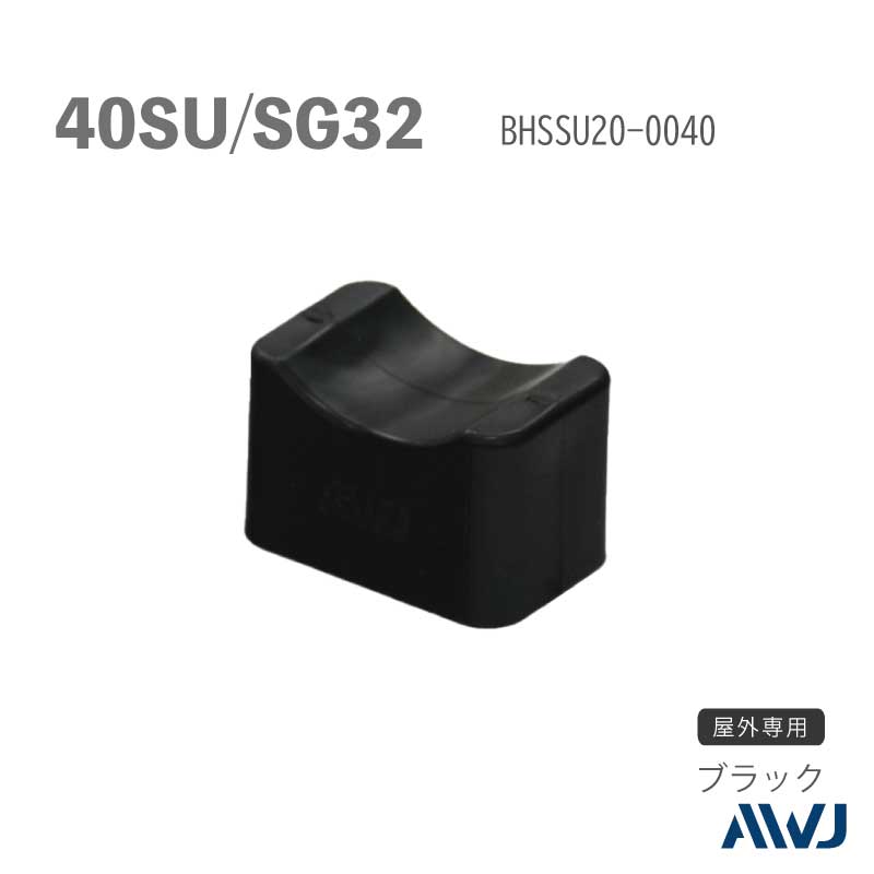 �ϥ˥��ॹ�ڡ�����II���������������� ����SU��/SGP�ɡ�Size40SU/SG32