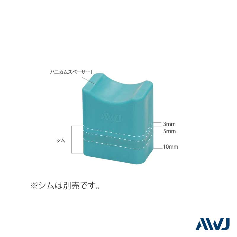 �ϥ˥��ॹ�ڡ�����II���������������� ����SU��/SGP�ɡ�Size40SU/SG32