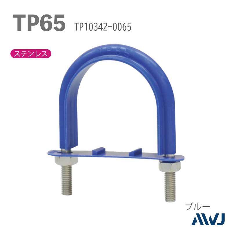 �ե�å�U�ܥ�ȡ�����������������������TP�ɡʥ����ѡ����եݥ�ɡˡ�SizeTP65