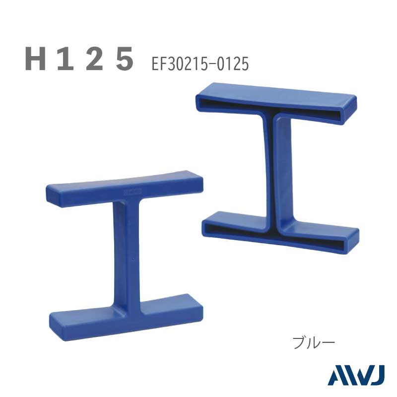 EL H�ݥ���åס�Size H125��������������������������������������������������������EL H-Shaped Steel Cap