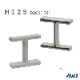 EL H�ݥ���åס�Size H125��������������������������������������������������������EL H-Shaped Steel Cap