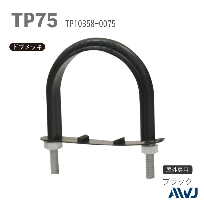 �ե�å�U�ܥ�ȡ�����������������������TP�ɡʥ����ѡ����եݥ�ɡˡ�SizeTP75