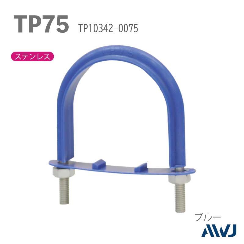 �ե�å�U�ܥ�ȡ�����������������������TP�ɡʥ����ѡ����եݥ�ɡˡ�SizeTP75