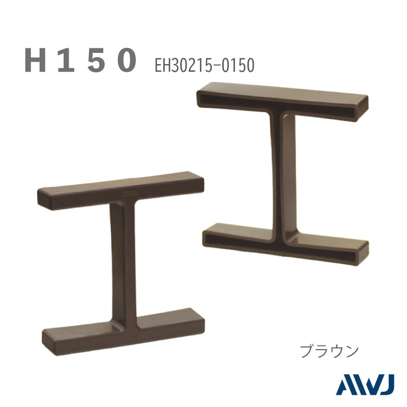 EL H�ݥ���åס�Size H150��������������������������������������������������������EL H-Shaped Steel Cap