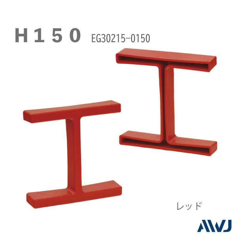 EL H�ݥ���åס�Size H150��������������������������������������������������������EL H-Shaped Steel Cap