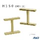 EL H�ݥ���åס�Size H150��������������������������������������������������������EL H-Shaped Steel Cap