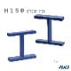 EL H�ݥ���åס�Size H150��������������������������������������������������������EL H-Shaped Steel Cap