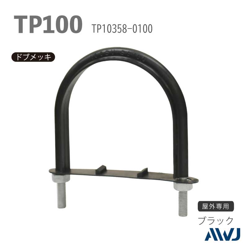 �ե�å�U�ܥ�ȡ�����������������������TP�ɡʥ����ѡ����եݥ�ɡˡ�SizeTP100