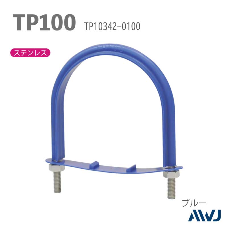 �ե�å�U�ܥ�ȡ�����������������������TP�ɡʥ����ѡ����եݥ�ɡˡ�SizeTP100