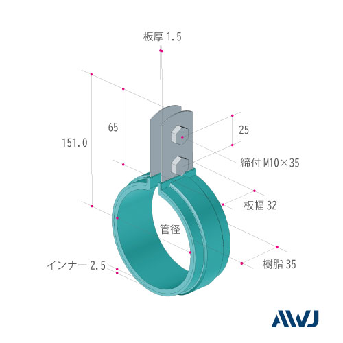 ELեåΩХSUɡʥƥ쥹ɡˡSize150SU