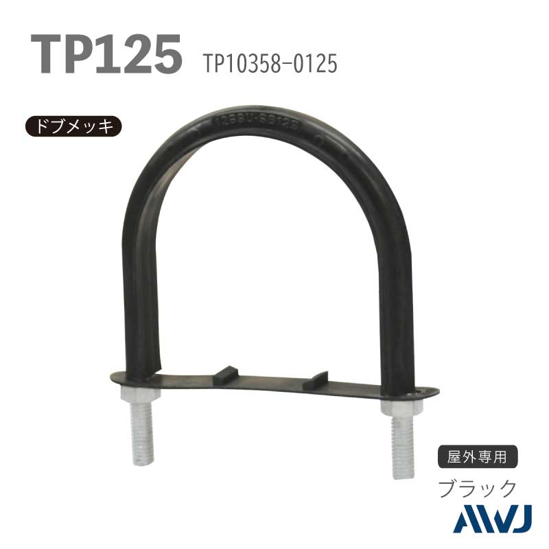 �ե�å�U�ܥ�ȡ�����������������������TP�ɡʥ����ѡ����եݥ�ɡˡ�SizeTP125