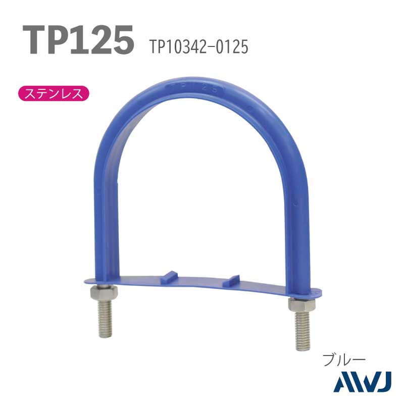 �ե�å�U�ܥ�ȡ�����������������������TP�ɡʥ����ѡ����եݥ�ɡˡ�SizeTP125