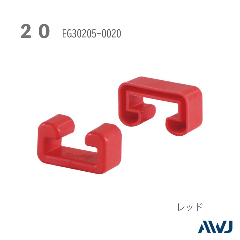EL Dͥ륭åסSize20                                                       EL D-Channel Cap