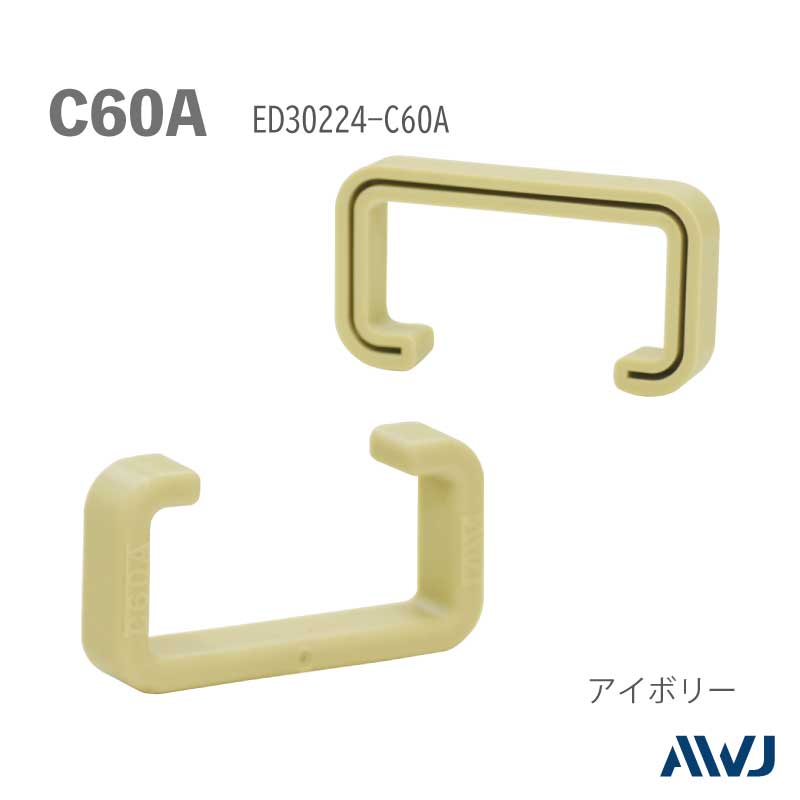 EL  å׹·ݥåסSize C60AEL Lipped Channel Steel Cap