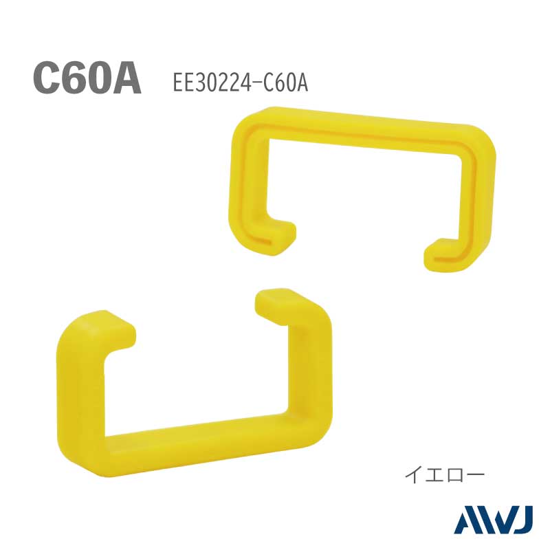 EL  å׹·ݥåסSize C60AEL Lipped Channel Steel Cap
