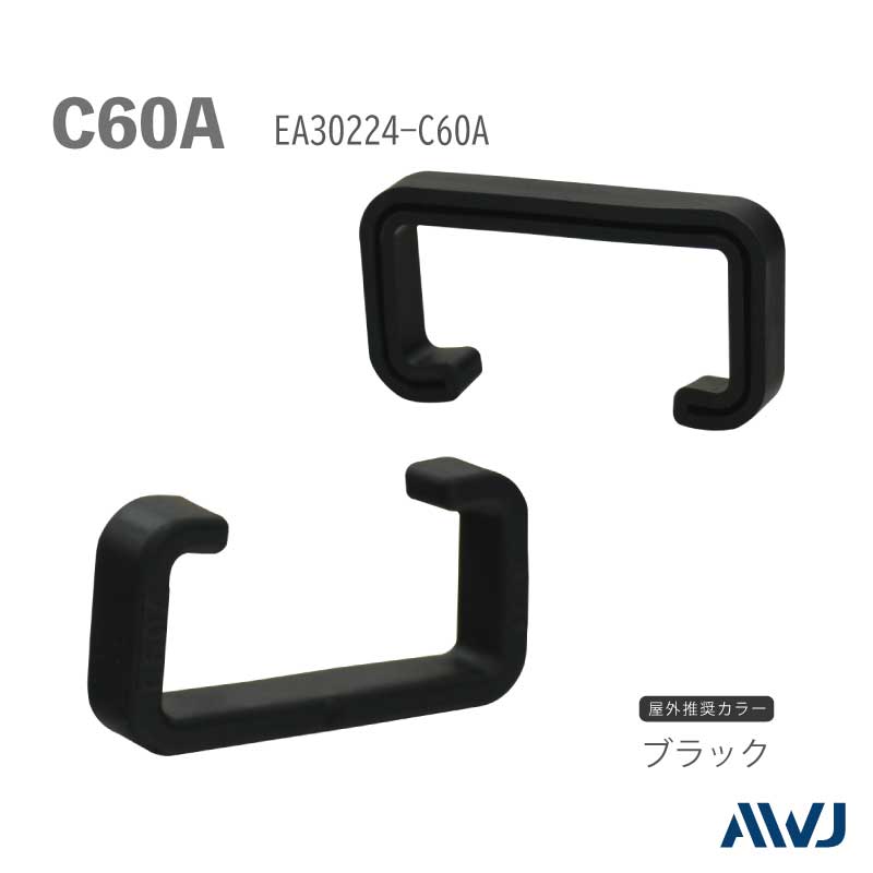 EL  å׹·ݥåסSize C60AEL Lipped Channel Steel Cap