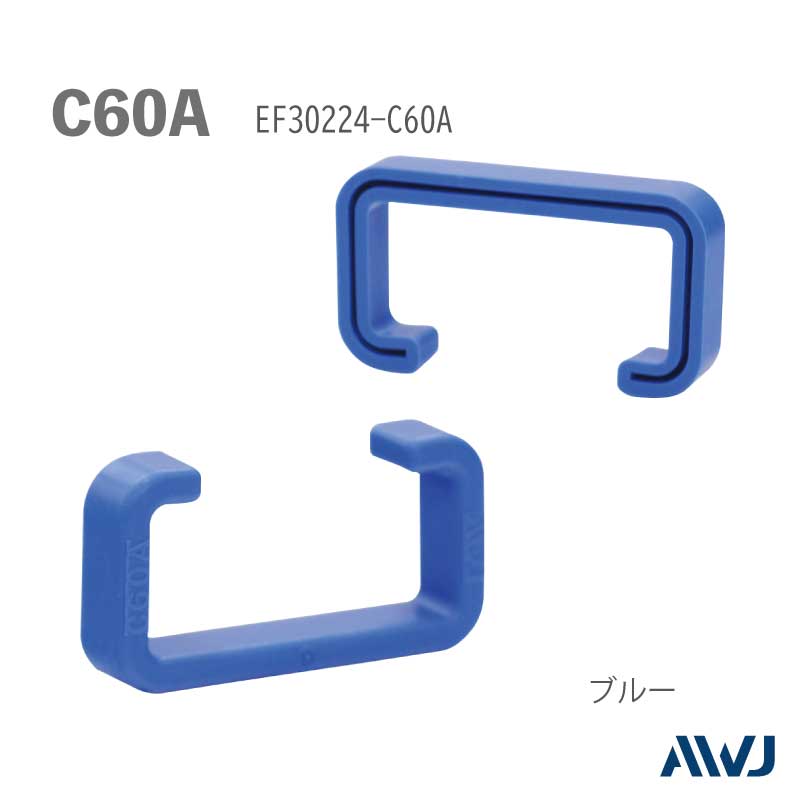 EL  å׹·ݥåסSize C60AEL Lipped Channel Steel Cap
