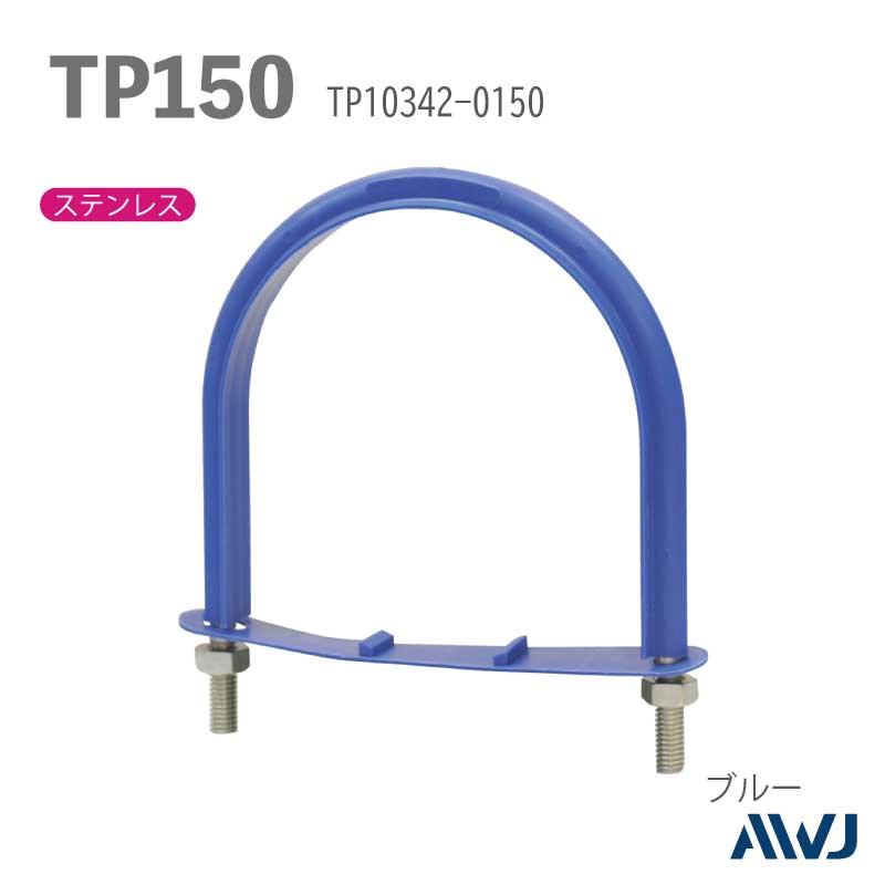 �ե�å�U�ܥ�ȡ�����������������������TP�ɡʥ����ѡ����եݥ�ɡˡ�SizeTP150