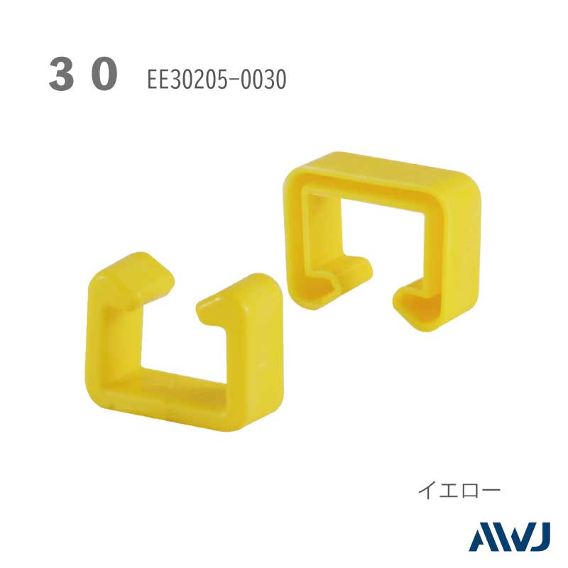 EL Dͥ륭åסSize30                                                EL D-Channel Cap