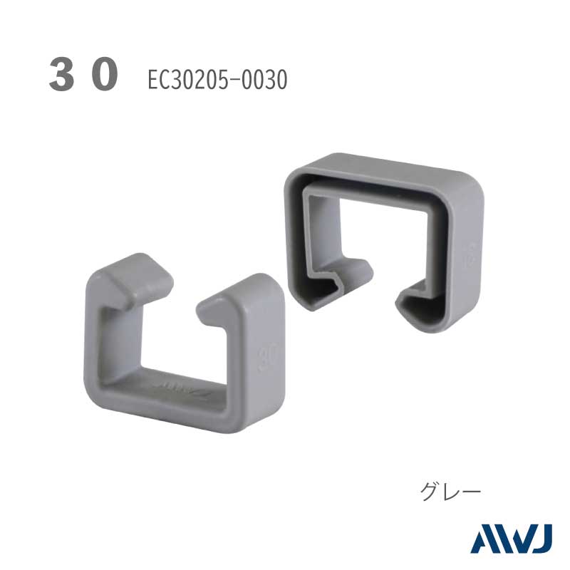 EL Dͥ륭åסSize30                                                EL D-Channel Cap