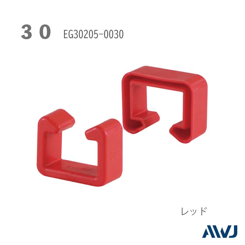 EL Dͥ륭åסSize30                                                EL D-Channel Cap