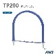 �ե�å�U�ܥ�ȡ�����������������������TP�ɡʥ����ѡ����եݥ�ɡˡ�SizeTP200