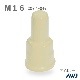 PVC ���֥�ʥåȥ�å��㡼�ե���å�  Size M16