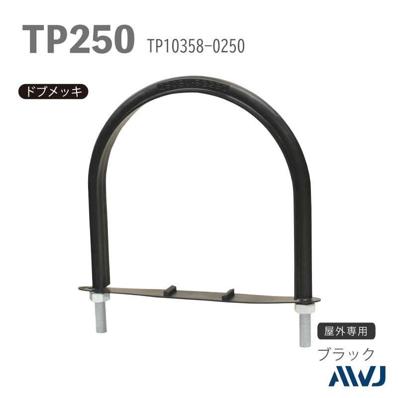 �ե�å�U�ܥ�ȡ�����������������������TP�ɡʥ����ѡ����եݥ�ɡˡ�SizeTP250