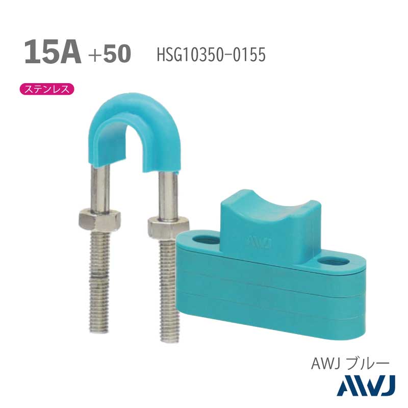 �ե�å�U�ܥ��­Ĺ��30����50�� SGP�ɡ����ϥ˥��ॹ�ڡ�����I���ա�Size15A