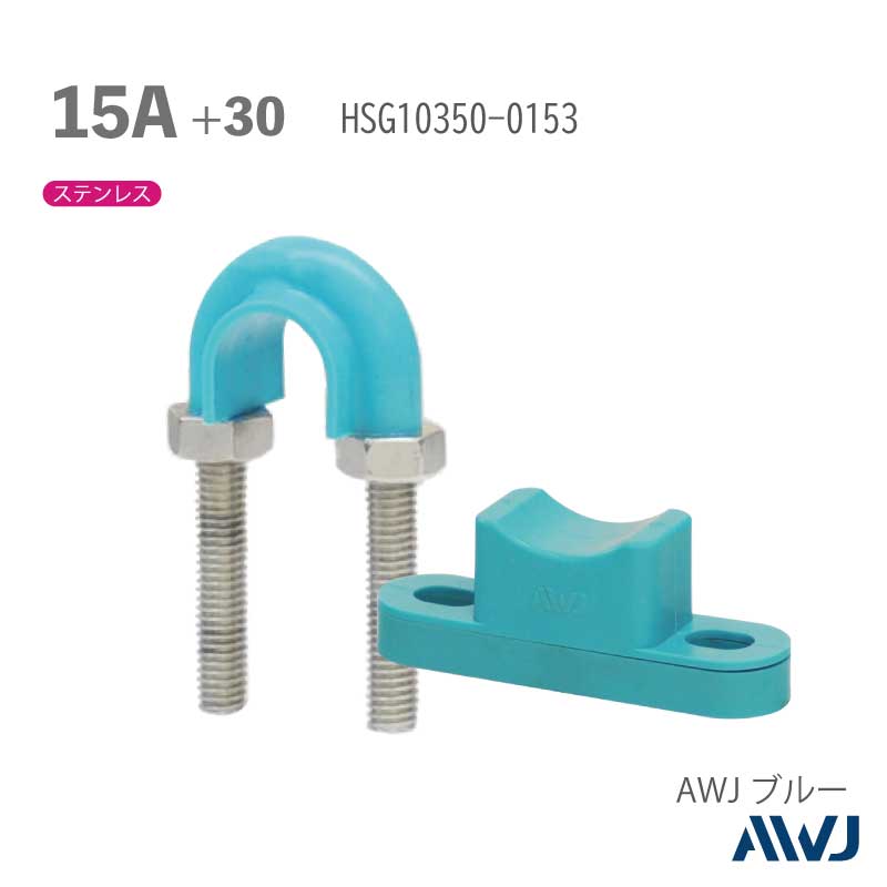 �ե�å�U�ܥ��­Ĺ��30����50�� SGP�ɡ����ϥ˥��ॹ�ڡ�����I���ա�Size15A