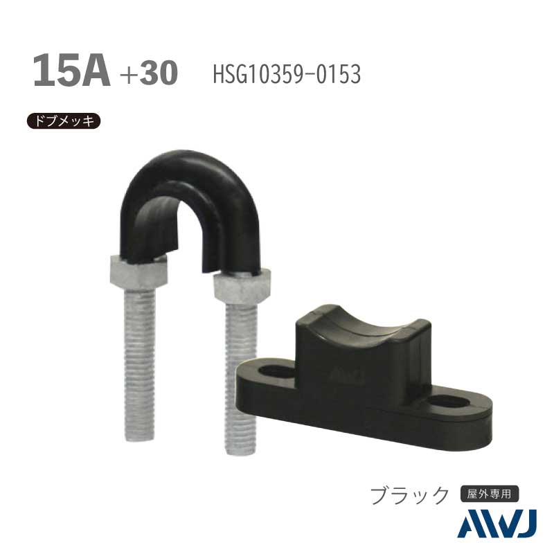 �ե�å�U�ܥ��­Ĺ��30����50�� SGP�ɡ����ϥ˥��ॹ�ڡ�����I���ա�Size15A