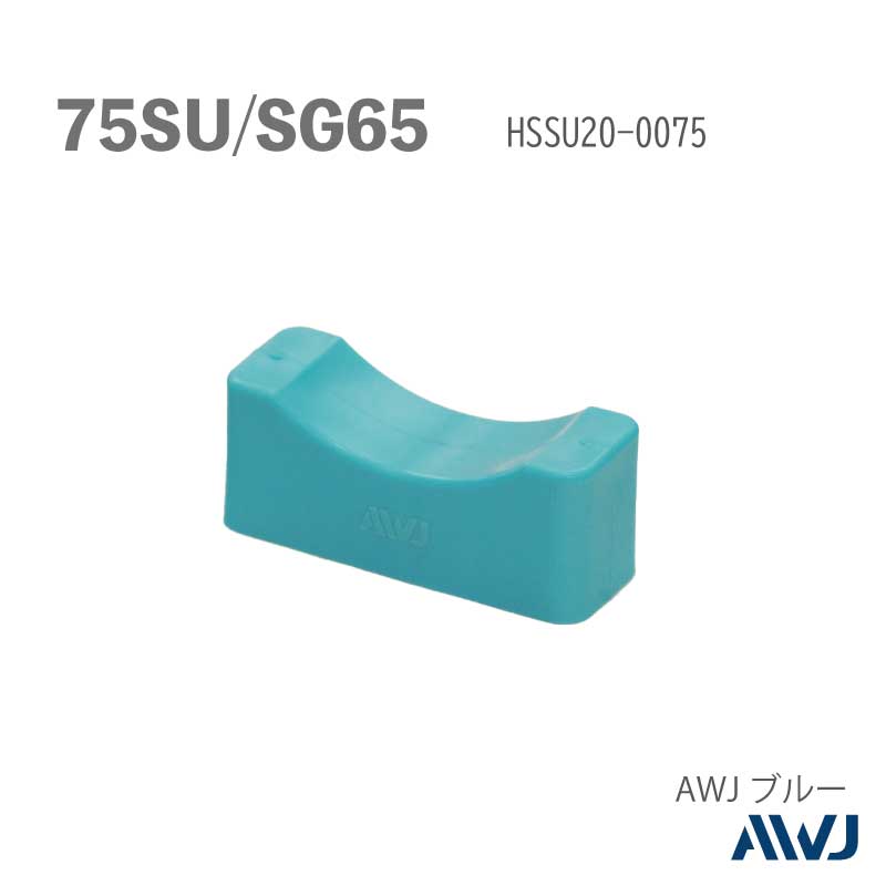 �ϥ˥��ॹ�ڡ�����II���������������� ����SU��/SGP�ɡ�Size75SU/SG65