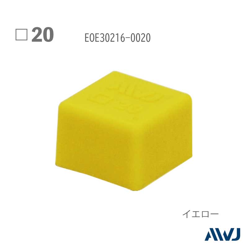 EL  ѥѥ åסSize 20                                          EL Outer Cap for Square Pipe