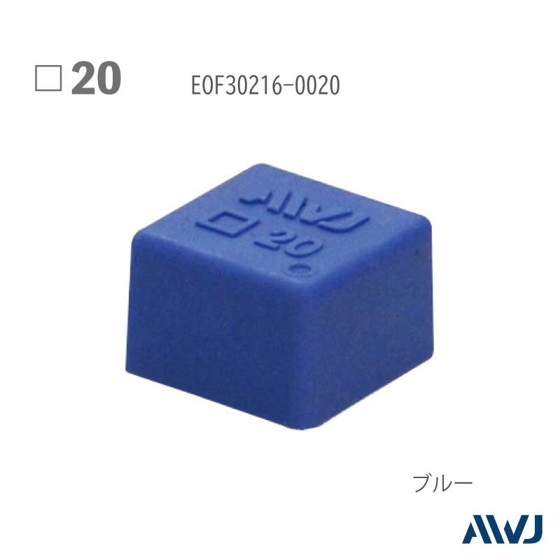 EL  ѥѥ åסSize 20                                          EL Outer Cap for Square Pipe