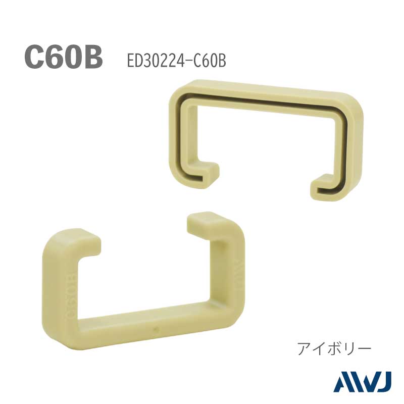 EL  å׹·ݥåסSize C60BEL Lipped Channel Steel Cap