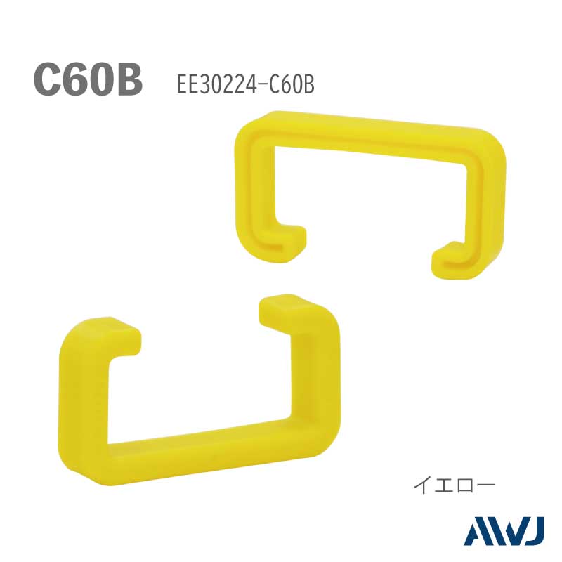 EL  å׹·ݥåסSize C60BEL Lipped Channel Steel Cap