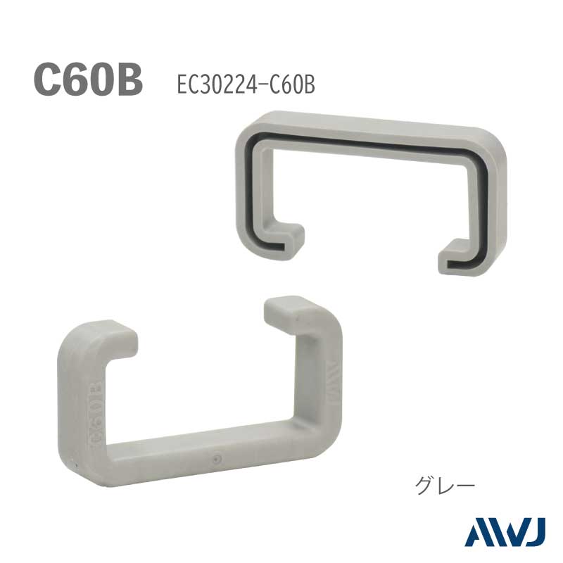 EL  å׹·ݥåסSize C60BEL Lipped Channel Steel Cap