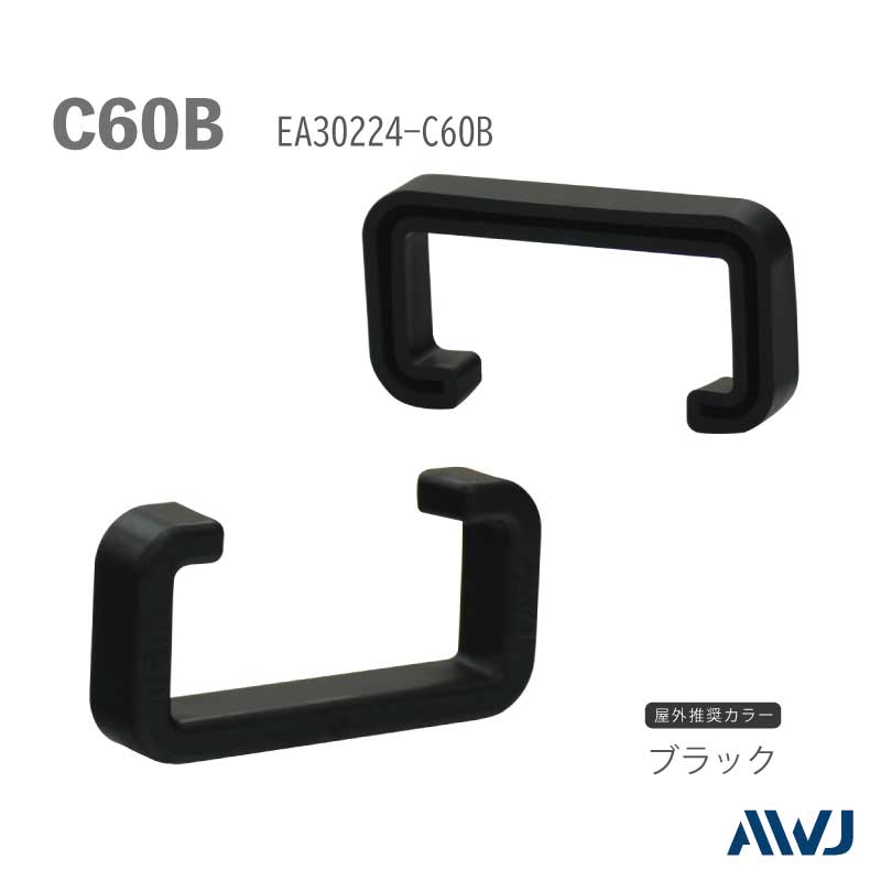 EL  å׹·ݥåסSize C60BEL Lipped Channel Steel Cap