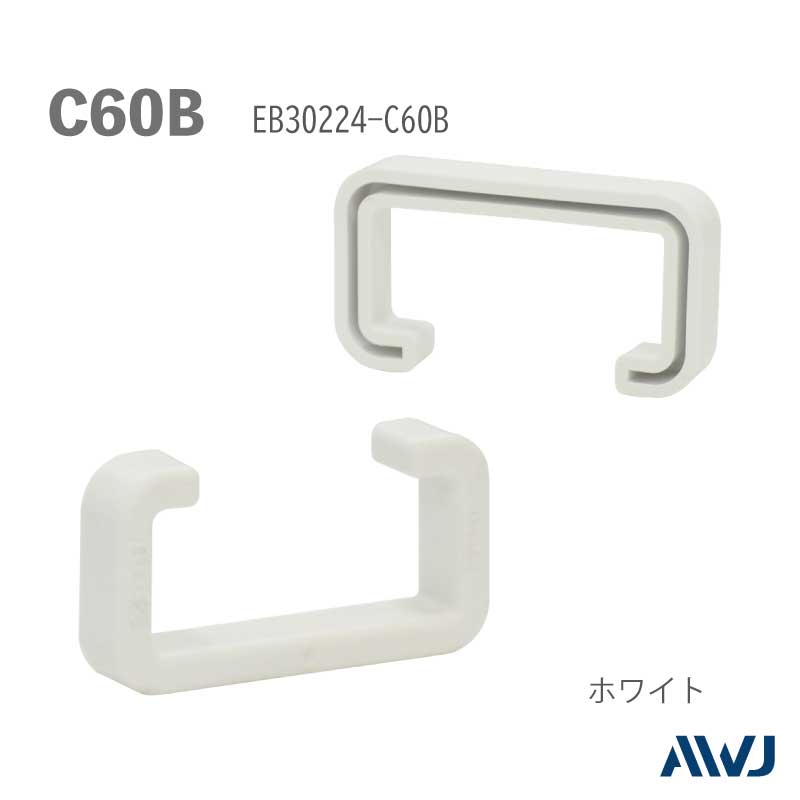 EL  å׹·ݥåסSize C60BEL Lipped Channel Steel Cap