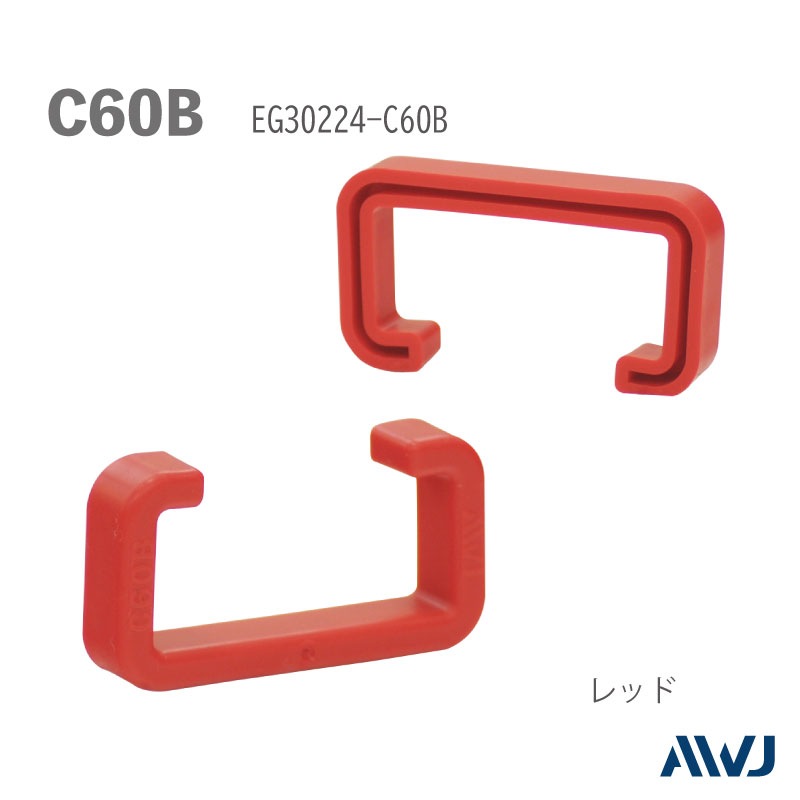 EL  å׹·ݥåסSize C60BEL Lipped Channel Steel Cap