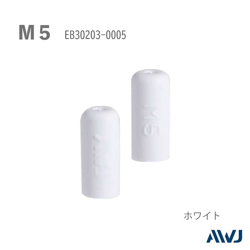 EL�ܥ�ȥ���åס�Size M5������������   ��                          ��������                       ����������         ��       EL Bolt Cap