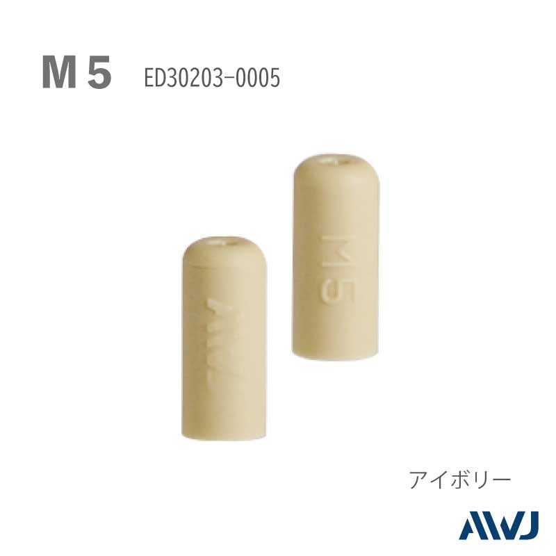 EL�ܥ�ȥ���åס�Size M5������������   ��                          ��������                       ����������         ��       EL Bolt Cap