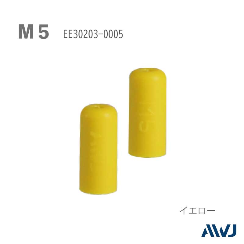 EL�ܥ�ȥ���åס�Size M5������������   ��                          ��������                       ����������         ��       EL Bolt Cap