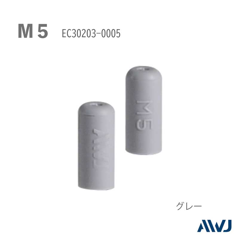 EL�ܥ�ȥ���åס�Size M5������������   ��                          ��������                       ����������         ��       EL Bolt Cap