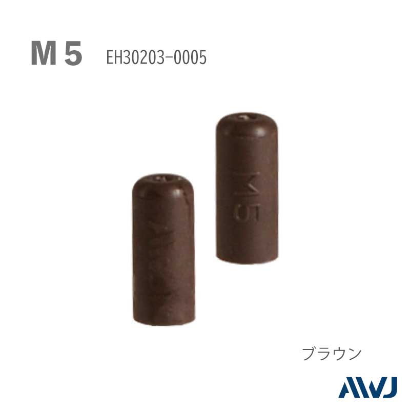 EL�ܥ�ȥ���åס�Size M5������������   ��                          ��������                       ����������         ��       EL Bolt Cap