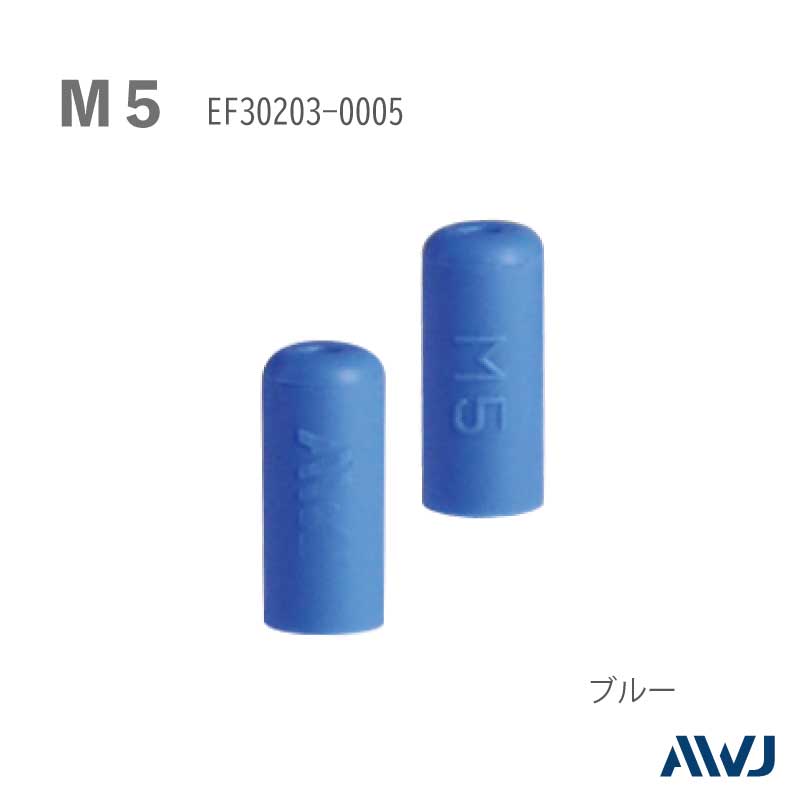 EL�ܥ�ȥ���åס�Size M5������������   ��                          ��������                       ����������         ��       EL Bolt Cap