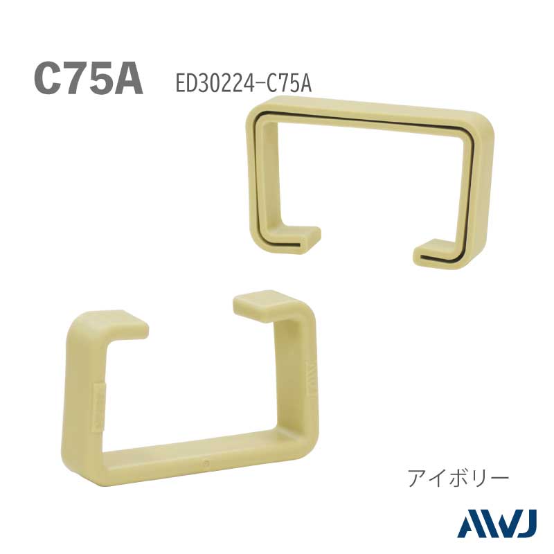 EL  å׹·ݥåסSize C75AEL Lipped Channel Steel Cap