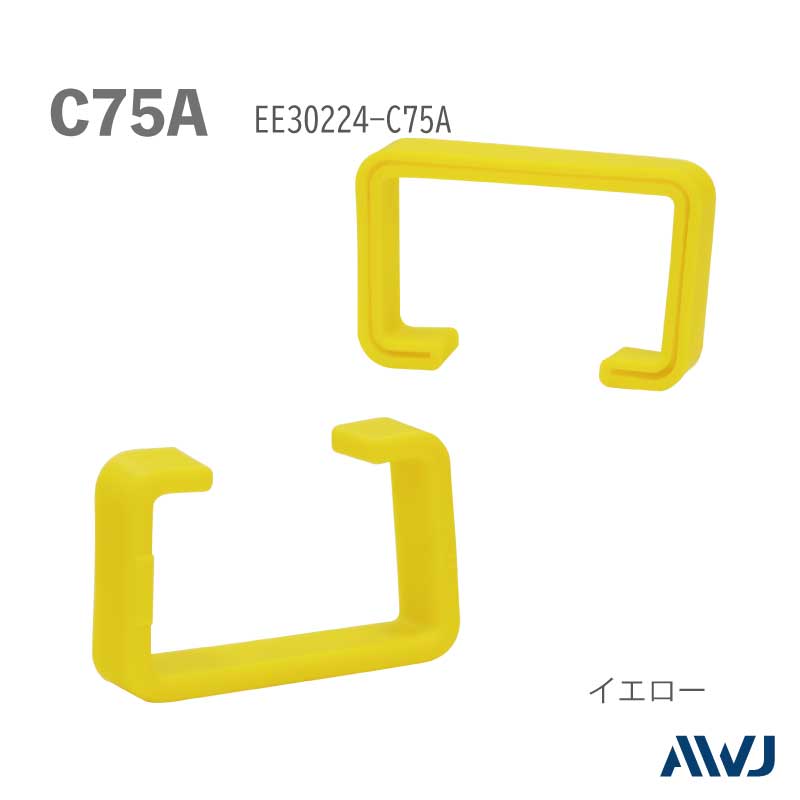 EL  å׹·ݥåסSize C75AEL Lipped Channel Steel Cap