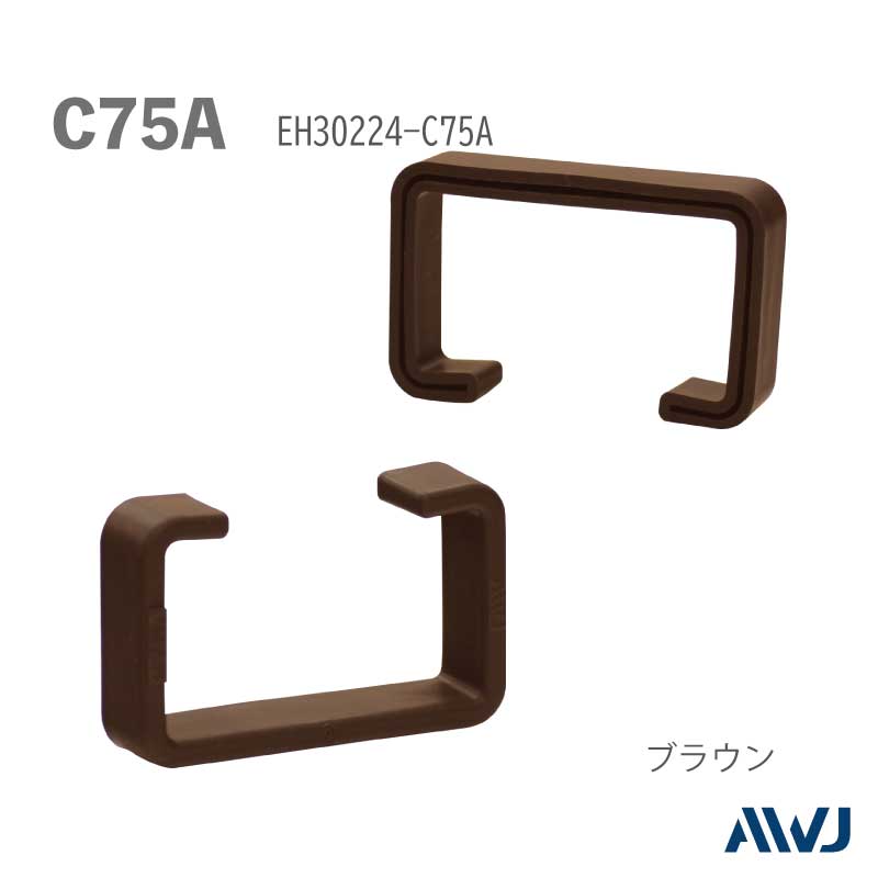 EL  å׹·ݥåסSize C75AEL Lipped Channel Steel Cap