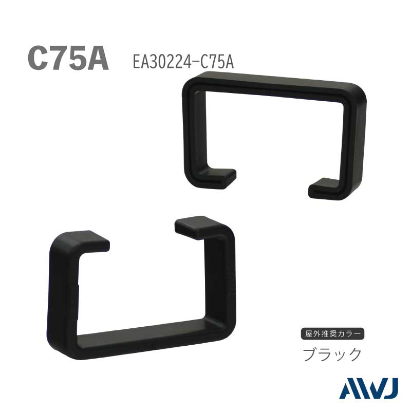 EL  å׹·ݥåסSize C75AEL Lipped Channel Steel Cap